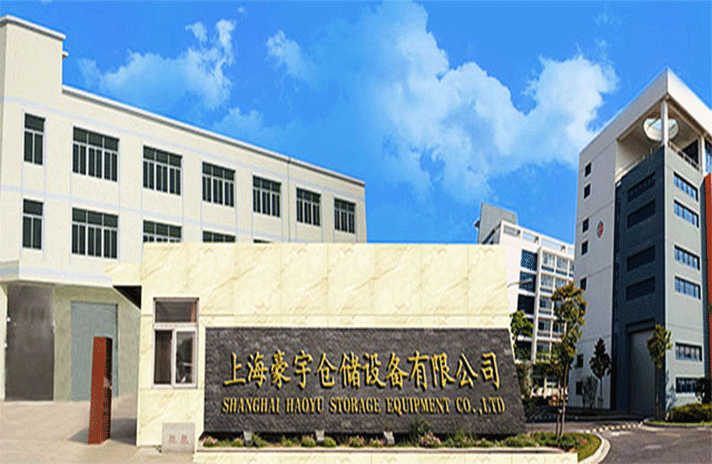 北京胡云医疗健康咨询有限公司-